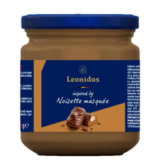 Άλειμμα Πραλίνας Φουντουκιού (Hazelnut Spread)